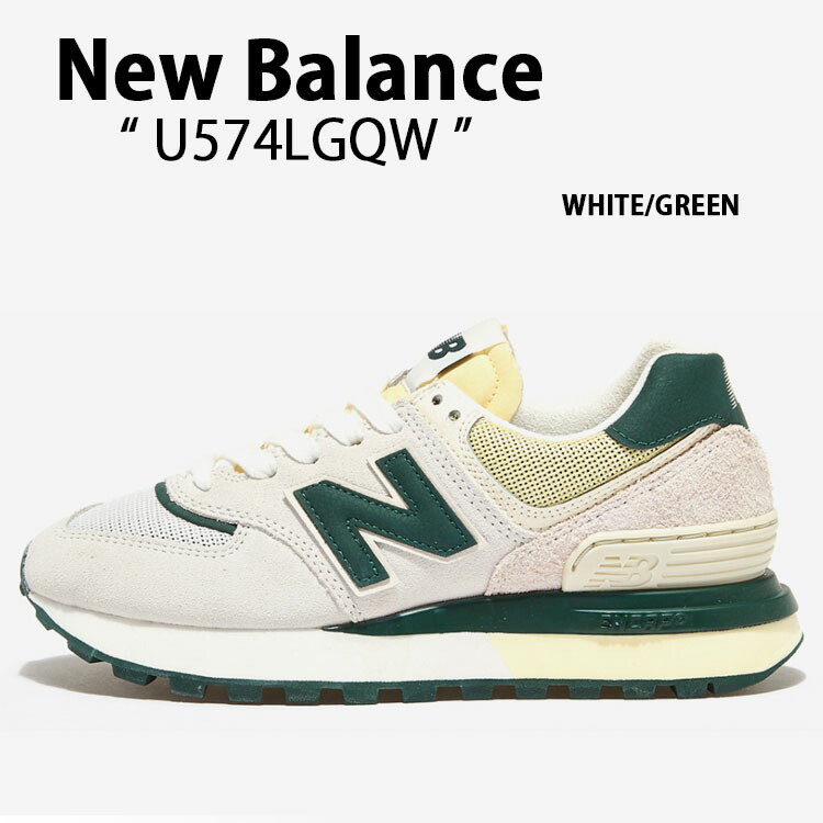 New Balance ニューバランス スニーカー U574LGQW WHITE GREEN