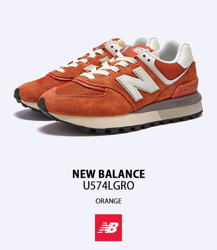 New Balance ニューバランス スニーカー U574LGRO ORANGE