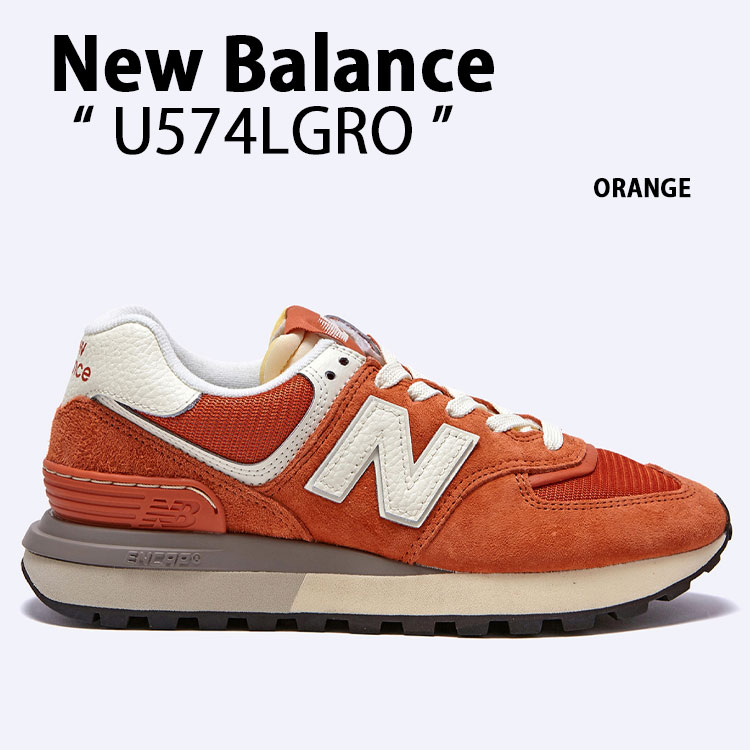 New Balance（ニューバランス） スニーカー U574LGRO ORANGE シューズ