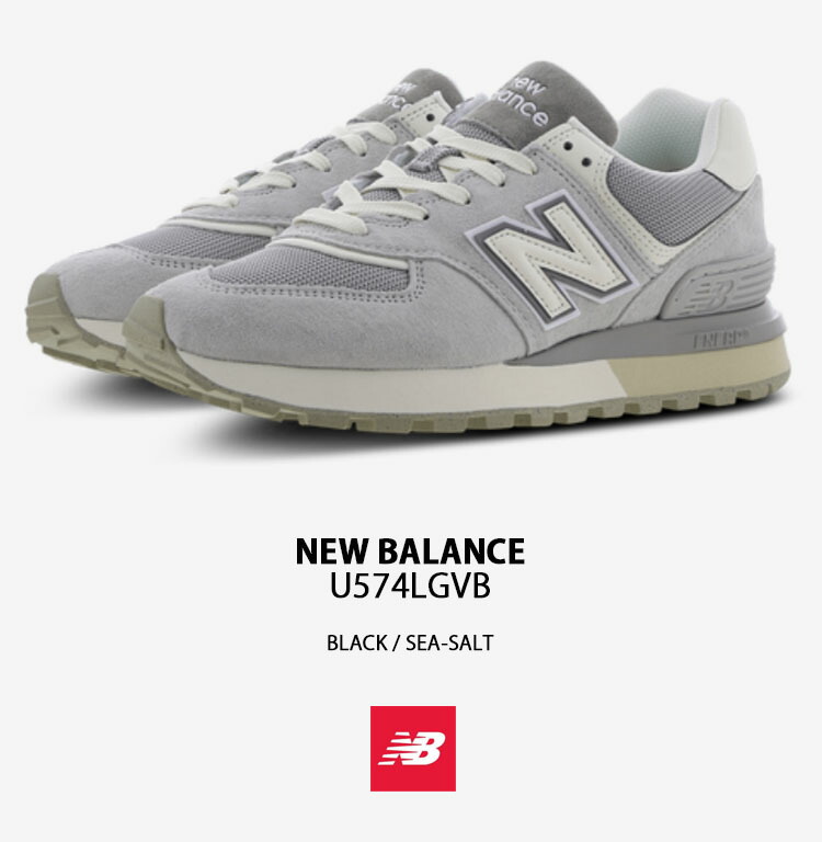 New Balance ニューバランス スニーカー 574 U574LGVB GRAY SEA SALT シューズ グレー シーソルト スウェード  メンズ