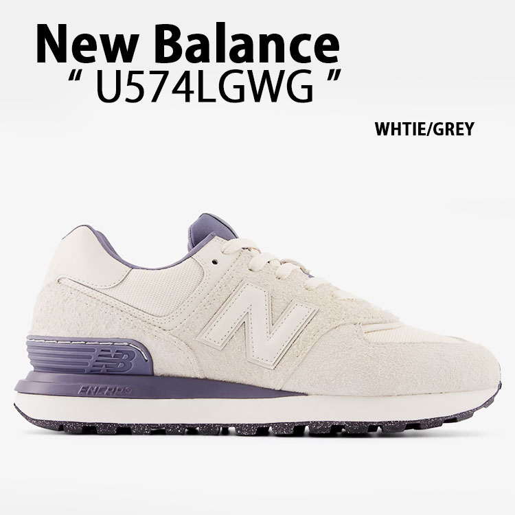 New Balance ニューバランス スニーカー U574LGWG LEGACY WHTIE GREY シューズ ニューバランス574 ホワイト  グレー メンズ レディース