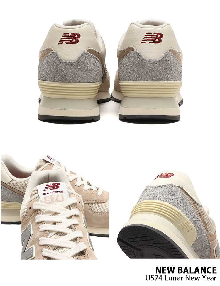 New Balance ニューバランス スニーカー U574LN2 NEWBALANCE MT574