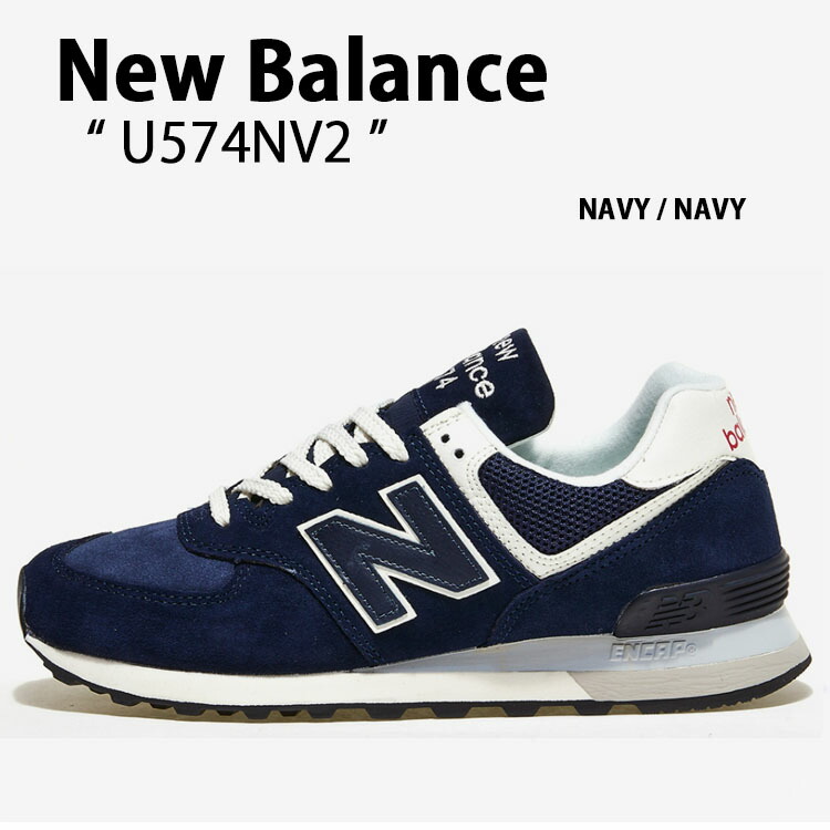 New Balance ニューバランス スニーカー 574 U574NV2 NAVY WHITE