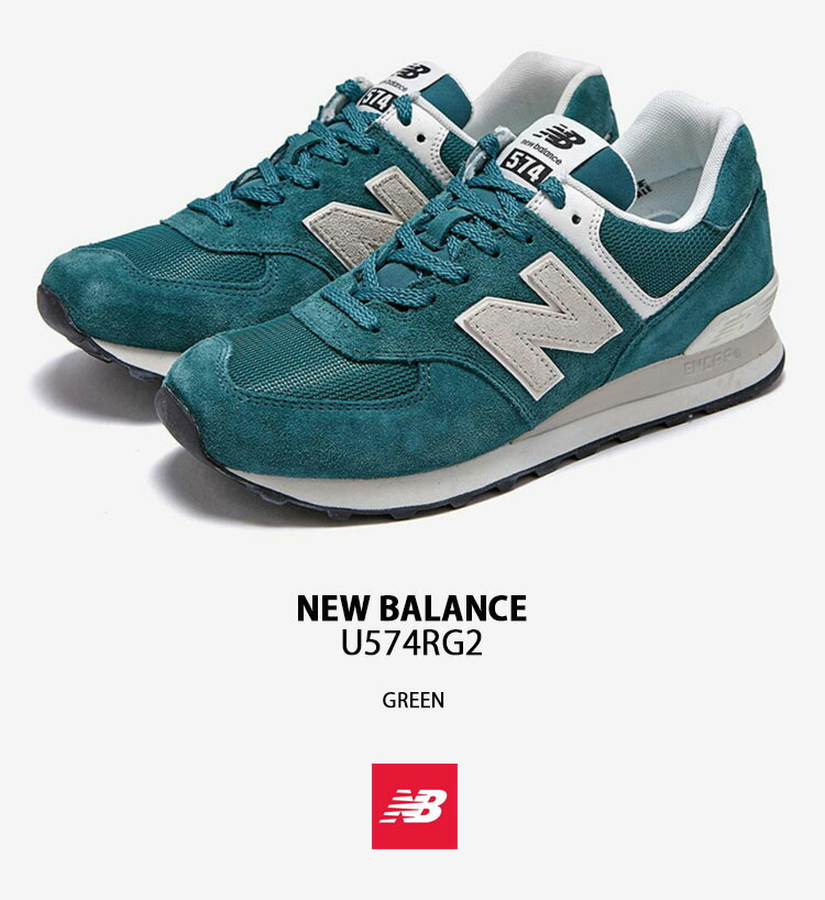 New Balance ニューバランス スニーカー 574 U574RG2 GREEN シューズ グリーン スウェード メンズ レディース