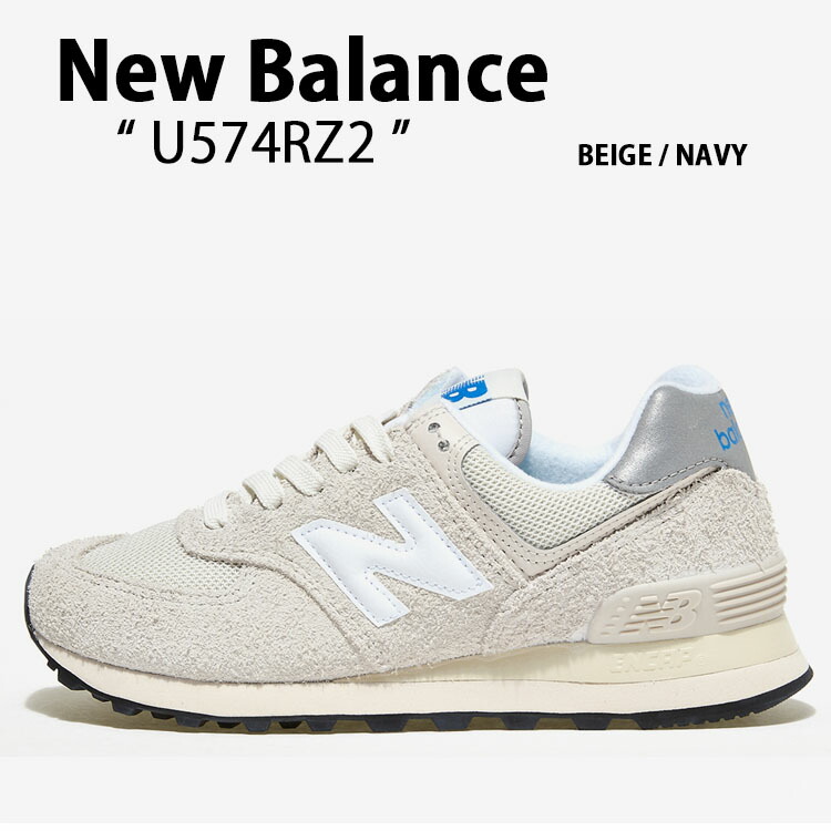 New Balance ニューバランス スニーカー 574 U574RZ2 BEIGE NAVY