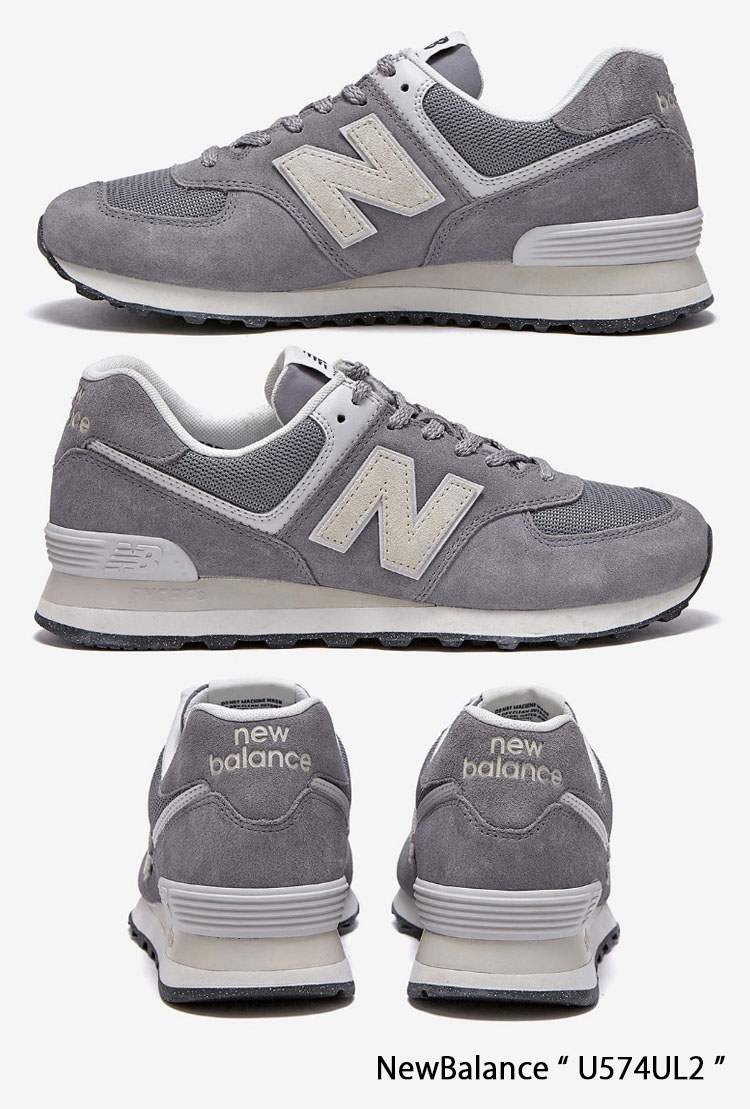 New Balance ニューバランス スニーカー 574 U574UL2 GRAY シューズ