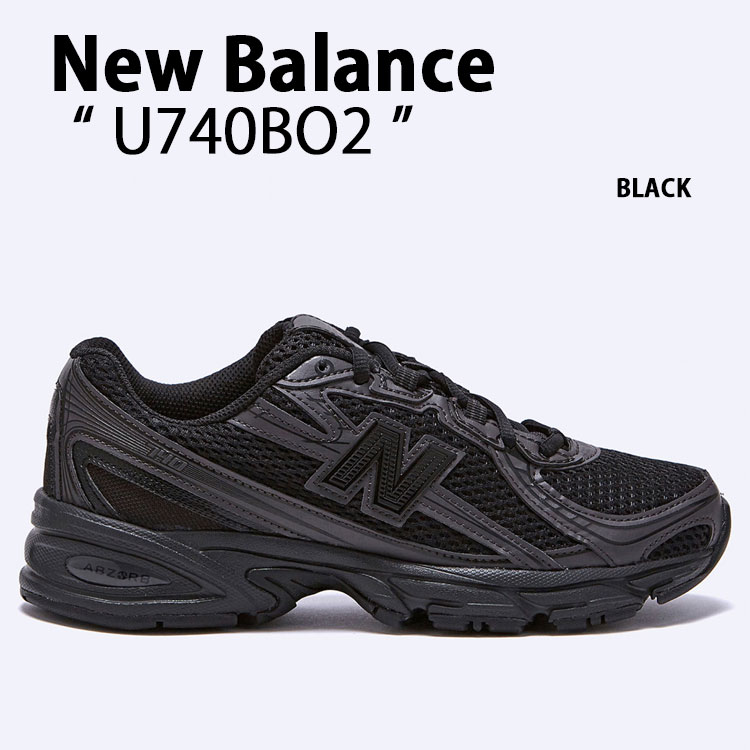 New Balance■U740NC2■送料込 nb-u740bo2.jpg
