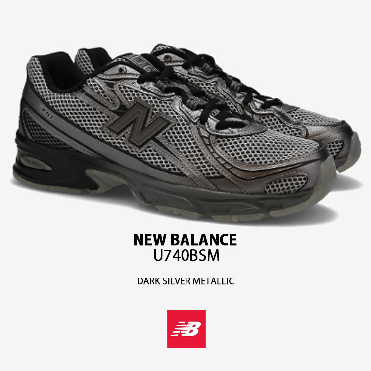 New Balance（ニューバランス） スニーカー U740BSM DARK SILVER