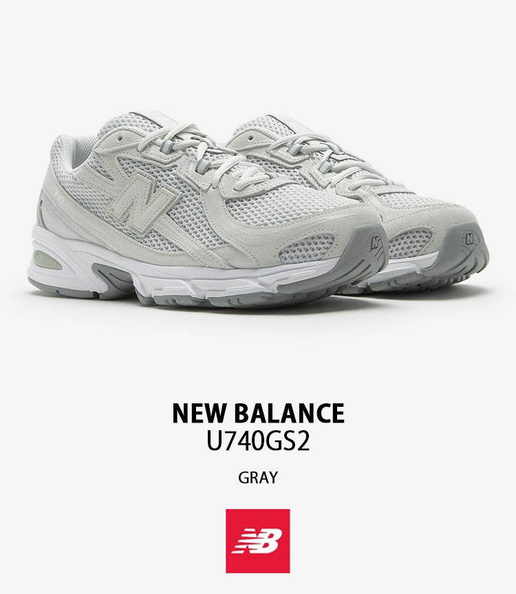 New Balance ニューバランス スニーカー U740GS2 GRAY シューズ