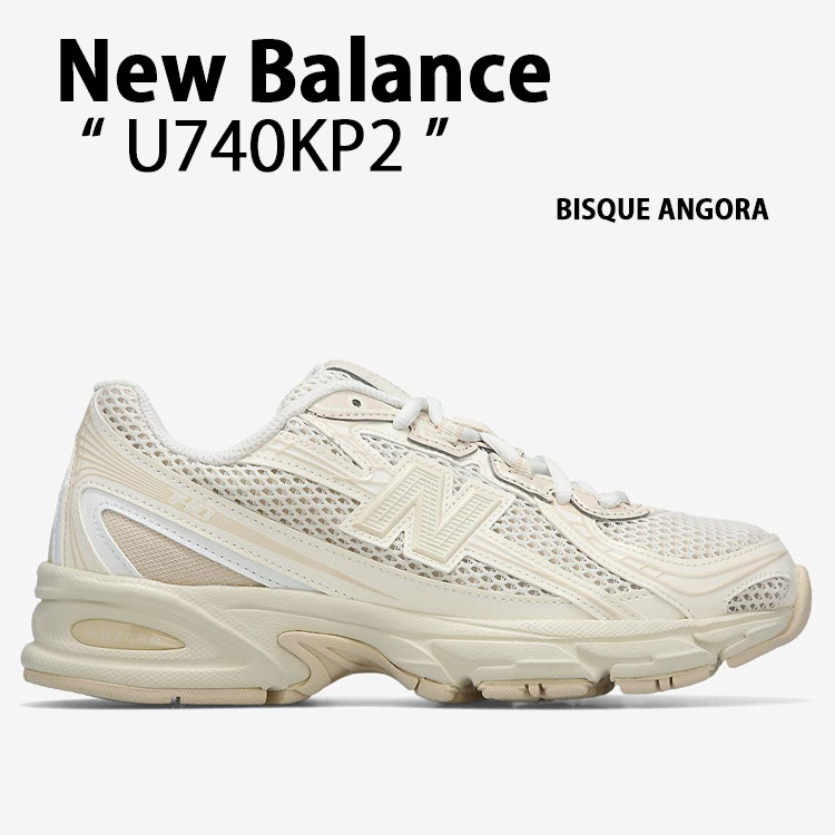 nb-u740kp2.jpg