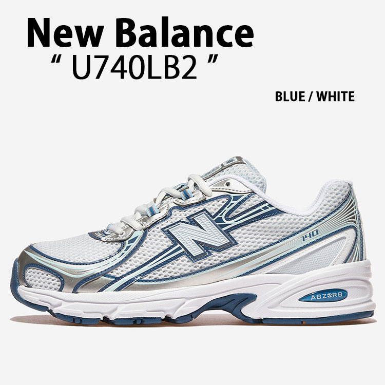 New Balance ニューバランス スニーカー U740LB2 シューズ ホワイト ブルー NewBalance740 ロゴ メッシュ メンズ レディース New Balance（ニューバランス） スニーカー U740LB2 WHITE BLUE