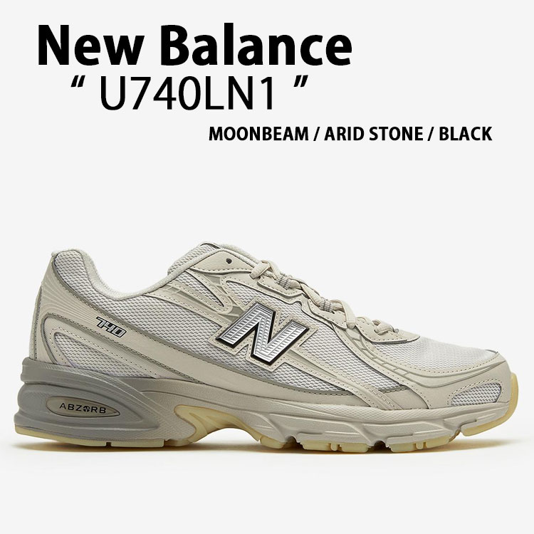 nb-u740ln1.jpg