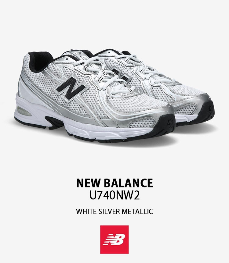 Crown❗★New Balance U740NW2 スニーカー シルバー New Balance（ニューバランス） レディース スニーカー U740NW2