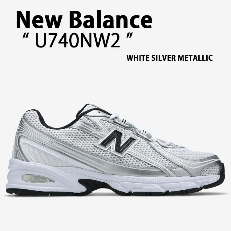 Crown❗★New Balance U740NW2 スニーカー シルバー New Balance（ニューバランス） レディース スニーカー U740NW2