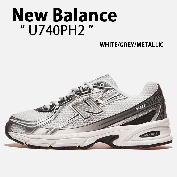 New Balance（ニューバランス） スニーカー U740PH2 WHITE GRAY SILVER