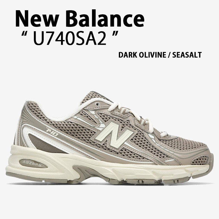 nb-u740sa2.jpg