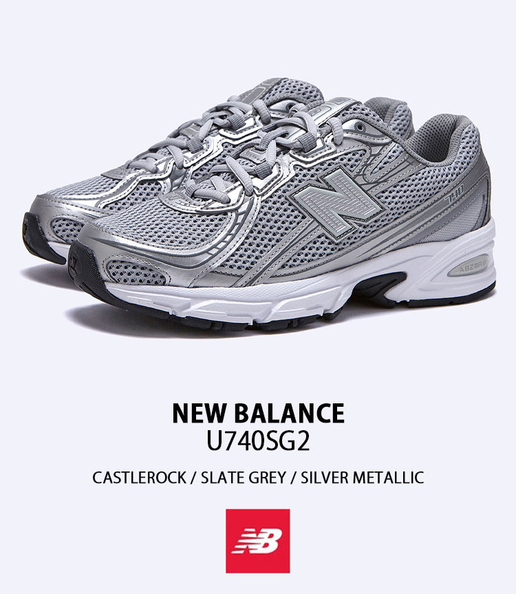 ★New Balance★男女兼用スニーカー - U740SG2 New Balance ニューバランス スニーカー U740SG2 GREY SILVER
