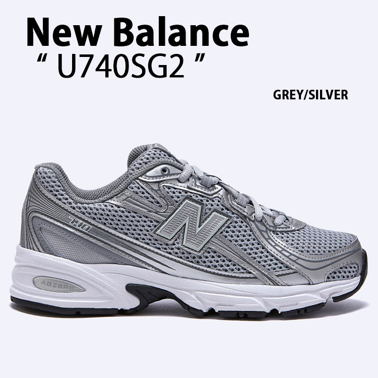 nb-u740sg2.jpg