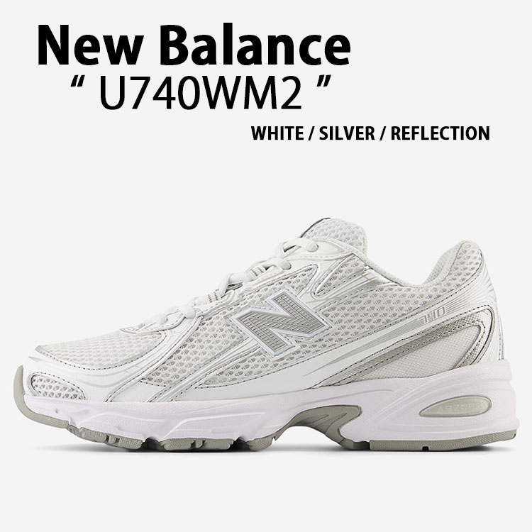 New Balance スニーカー ホワイト/シルバー New Balance NEW BALANCE MR530SG 