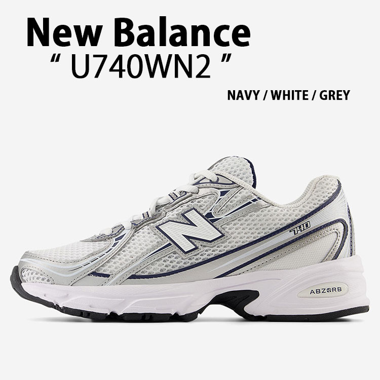 ★New Balance★ シルバー＆ネイビー 740 スニーカー セール】740（スニーカー）｜New Balance（ニューバランス）の