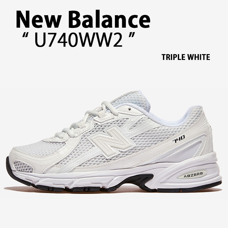 New Balance ニューバランス スニーカー U574WB2