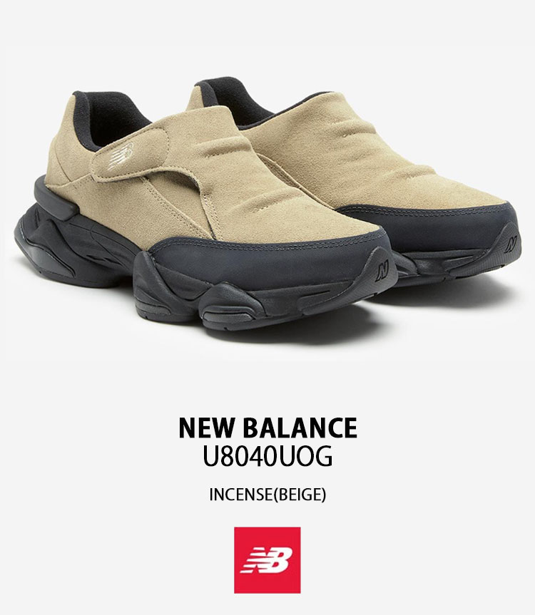 New Balance ニューバランス スニーカー U8040 INCENSE BEIGE U8040UOG シューズ NewBalanceU8040  ニューバランスU8040 ベージュ 厚底