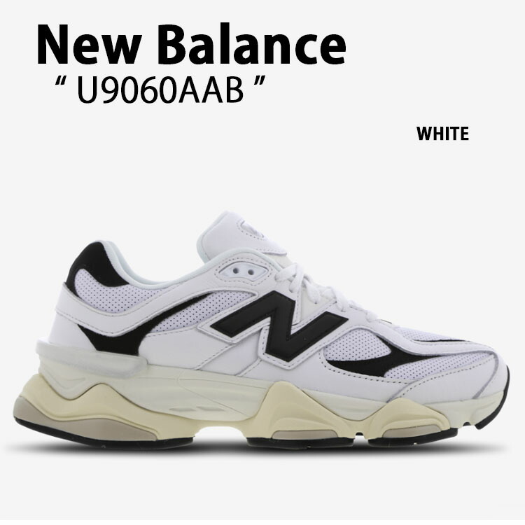 New Balance ニューバランス スニーカー U9060AAB NEWBALANCE U9060 90/60 WHITE シューズ メッシュ  ビッグN ホワイト