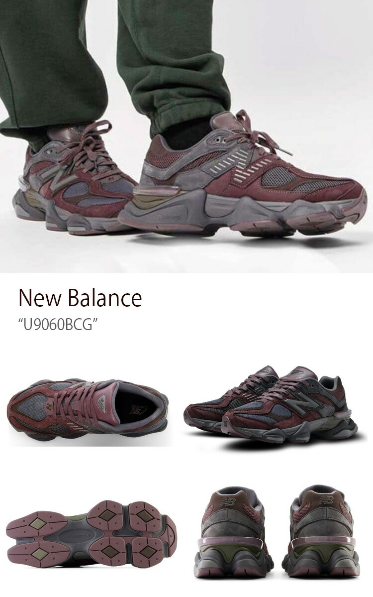 New Balance ニューバランス スニーカー U9060BCG NEWBALANCE PURPLE パープル シューズ メンズ レディース  男性用 女性用 : nb-u9060bcg : セレクトショップ a-clo - 通販 - Yahoo!ショッピング