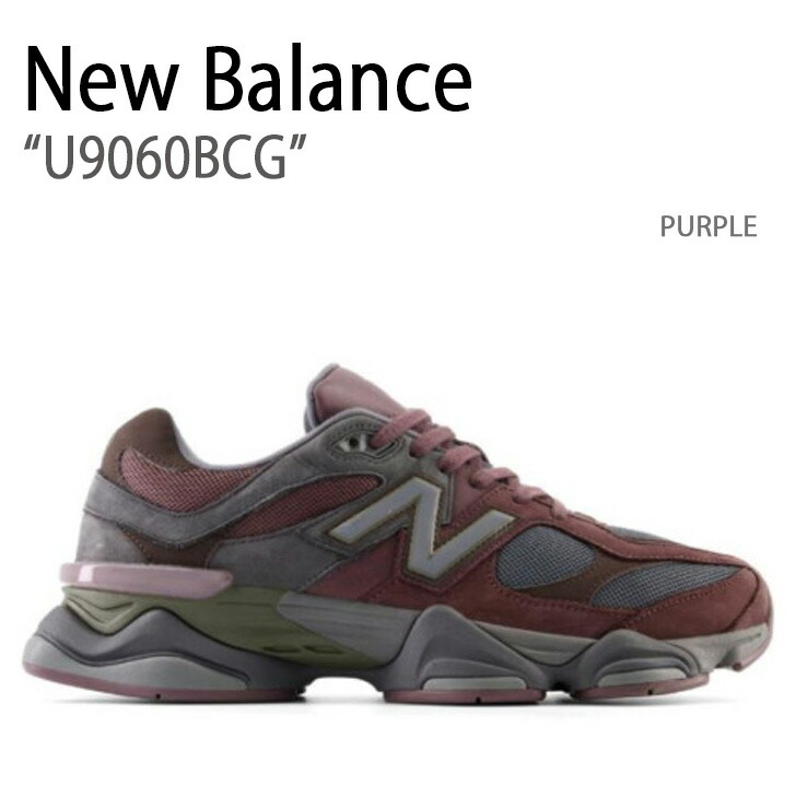 New Balance ニューバランス スニーカー U9060BCG NEWBALANCE PURPLE パープル シューズ メンズ レディース  男性用 女性用 : nb-u9060bcg : セレクトショップ a-clo - 通販 - Yahoo!ショッピング