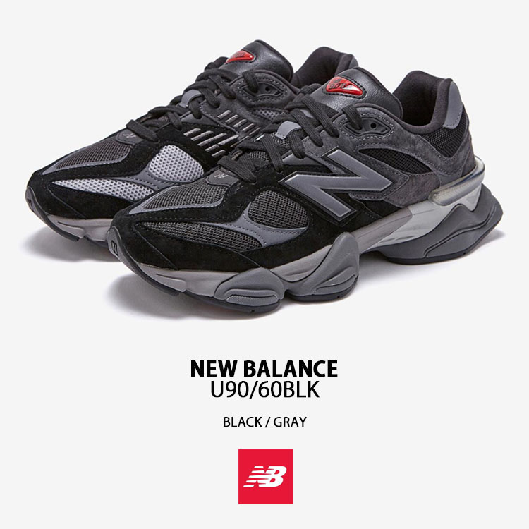 New Balance ニューバランス スニーカー U9060BLK BLACK SILVER 90/60