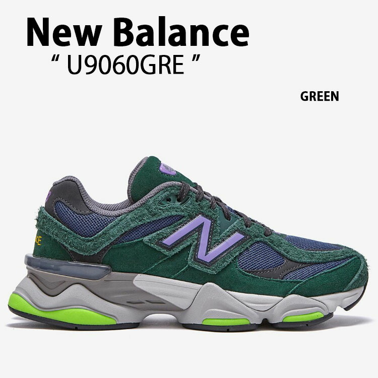 New Balance ニューバランス スニーカー U9060GRE NEWBALANCE U9060 90/60 GREEN シューズ メッシュ  ビッグN グリーン マルチカラー