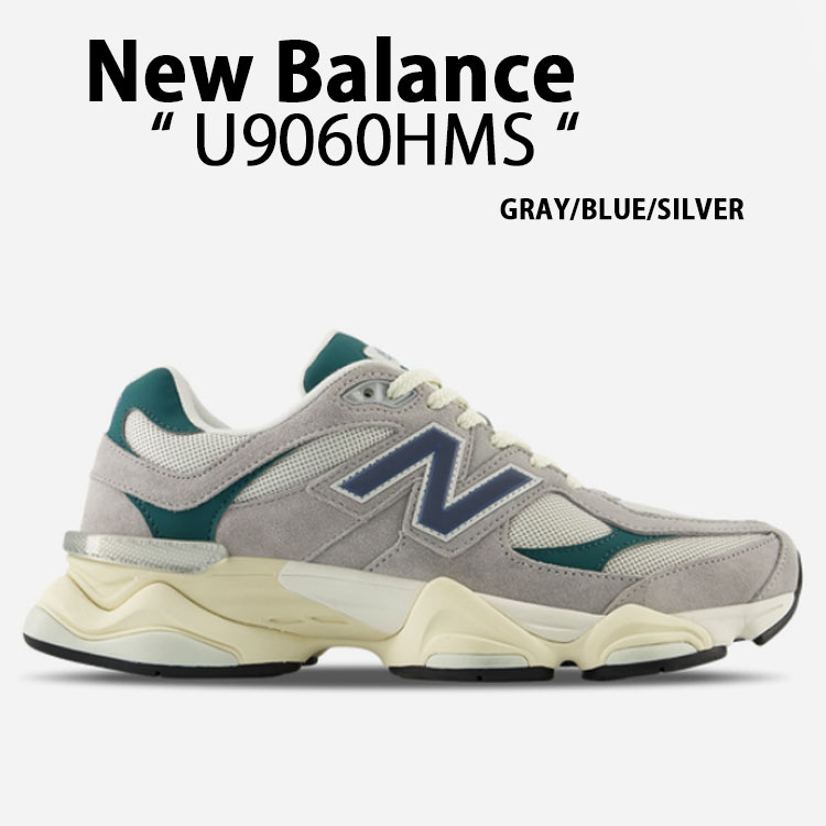 New Balance ニューバランス スニーカー U9060HMS GRAY BLUE New Balance ニューバランス スニーカー U9060HMS GRAY BLUE