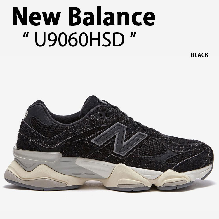 New Balance ニューバランス スニーカー U9060HSD NEWBALANCE U9060 BLACK シューズ ダッドシューズ スケート  ブラック メンズ レディース 男性用 女性用