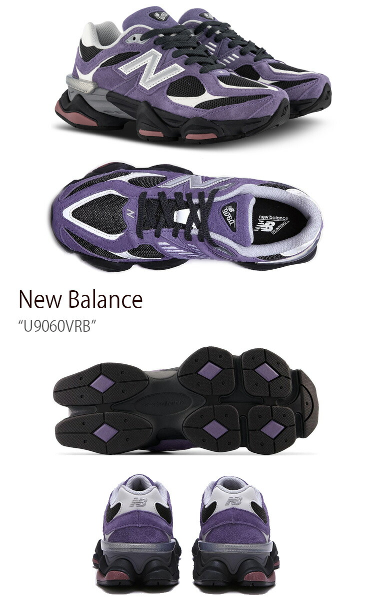 New Balance ニューバランス スニーカー U9060VRB PURPLE