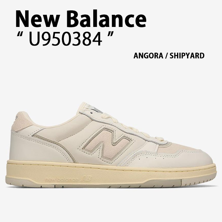 New Balance（ニューバランス） スニーカー U950384 NewBalance950