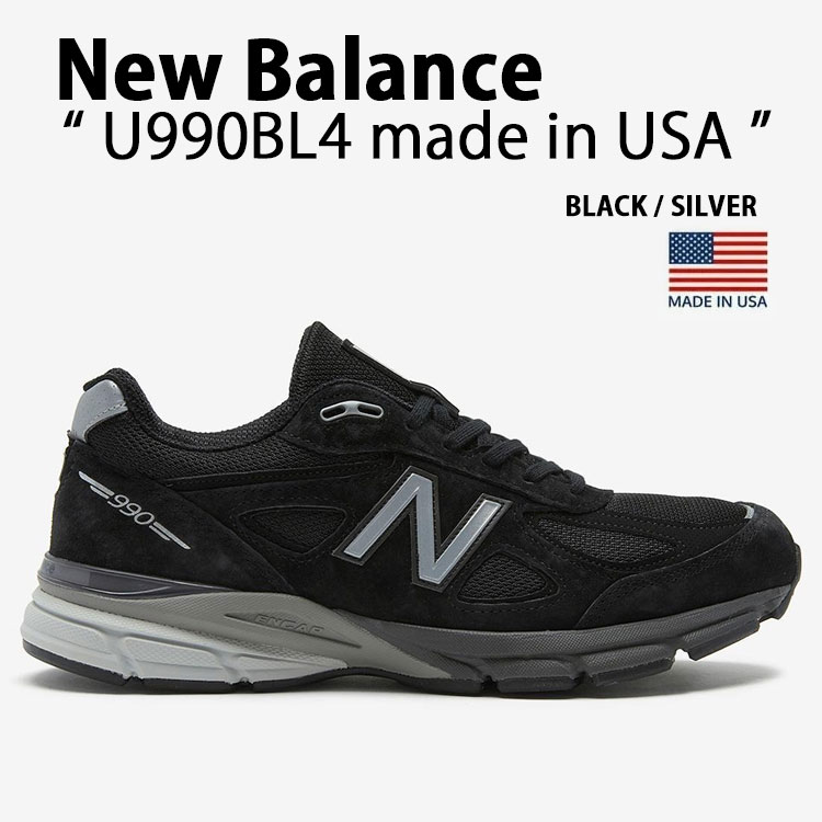 New Balance ニューバランス スニーカーU990BL4 made in USA