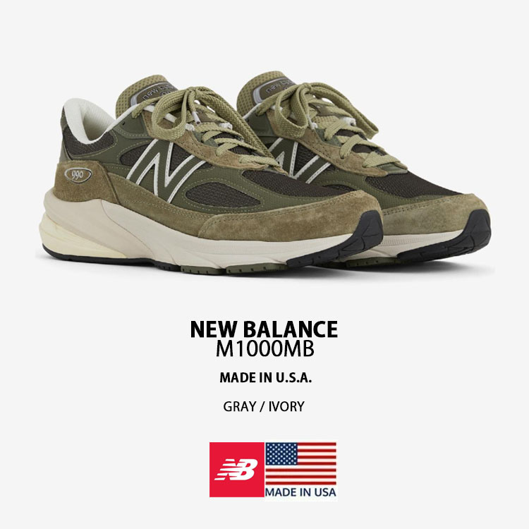 美品 29cm NEW BALANCE U990TB6 MADE IN USA New Balance ニューバランス スニーカー 990v6 U990TB6 MADE IN