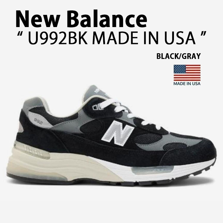 New Balance（ニューバランス） スニーカー U992BK MADE IN USA BLACK