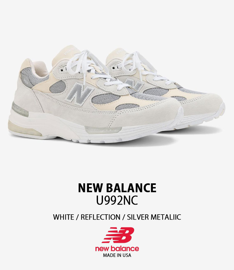 New Balance ニューバランス スニーカー U992NC WHITE SILVER