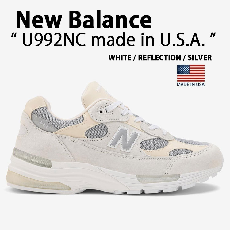 ニューバランス U992NC スニーカー New Balance ニューバランス スニーカー U992NC WHITE SILVER