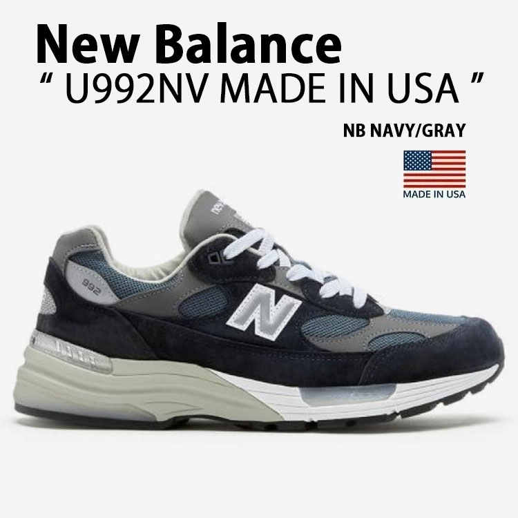 New Balance（ニューバランス） スニーカー U992NV MADE IN USA NB