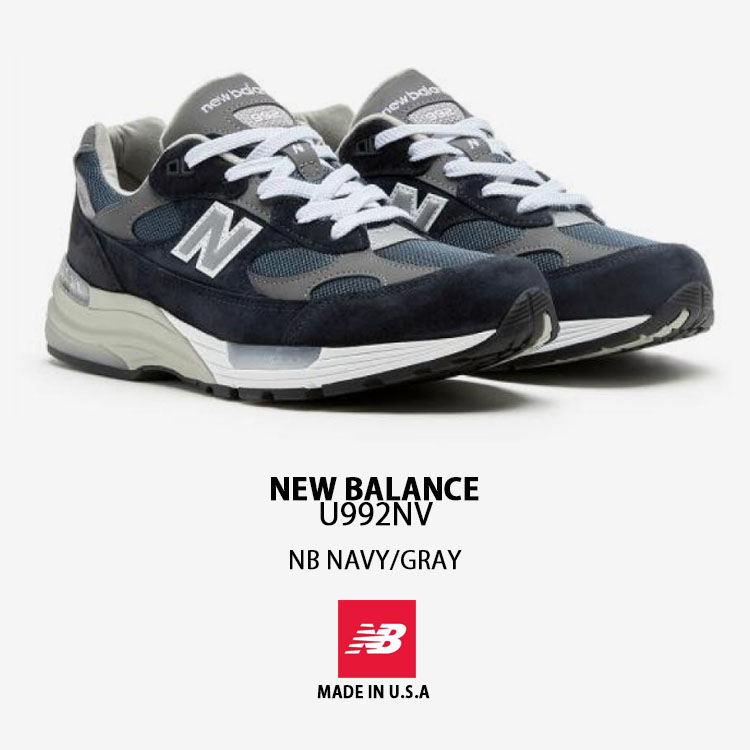 New Balance（ニューバランス） スニーカー U992NV MADE IN USA NB