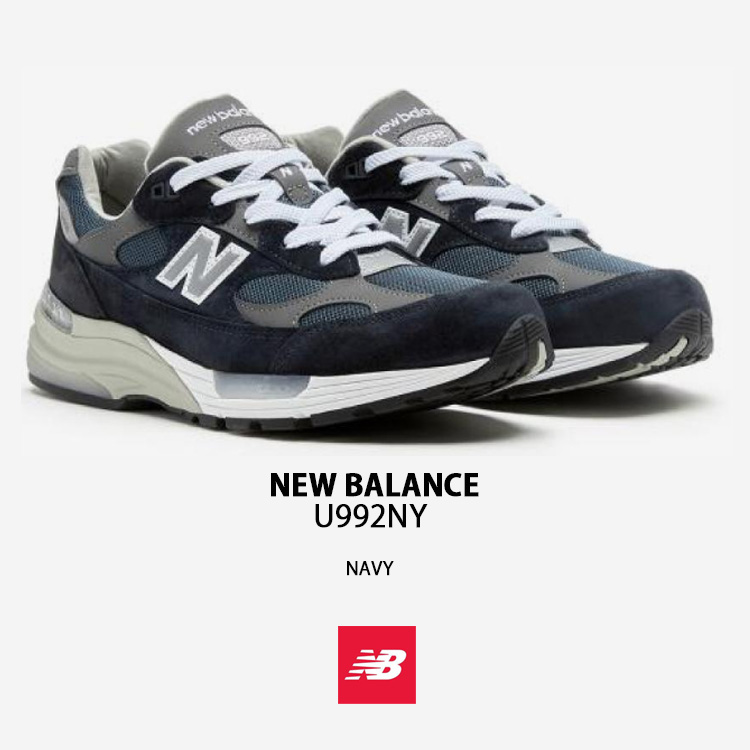 New Balance（ニューバランス） スニーカー U992NY シューズ