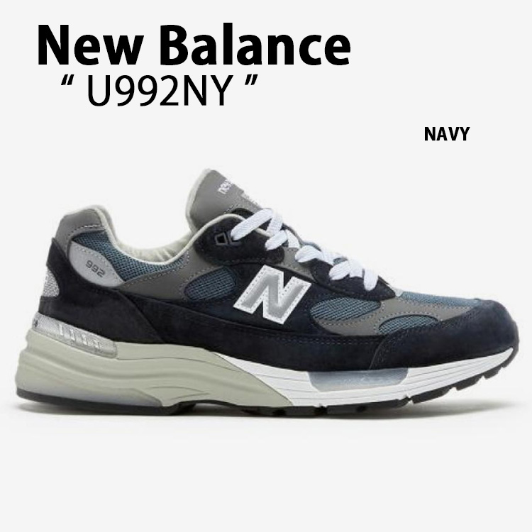 New Balance（ニューバランス） スニーカー U992NY シューズ 