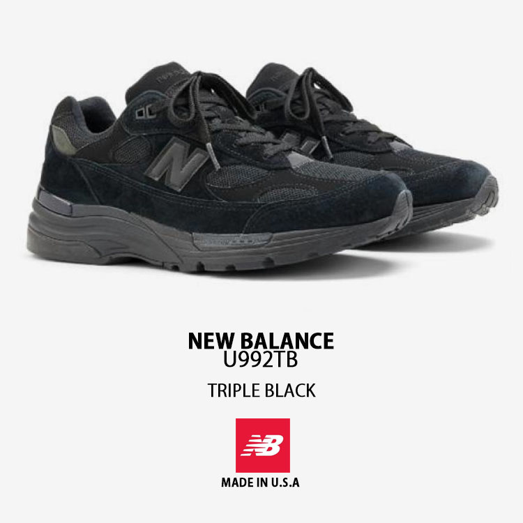 New Balance（ニューバランス） スニーカー U992TB MADE IN USA TRIPLE
