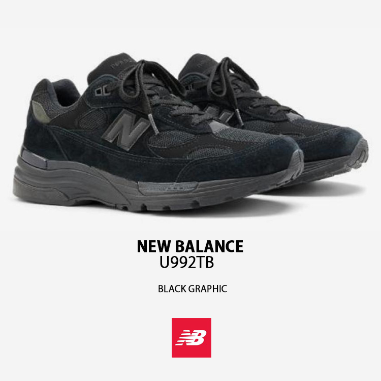 New Balance（ニューバランス） スニーカー U992TB シューズ