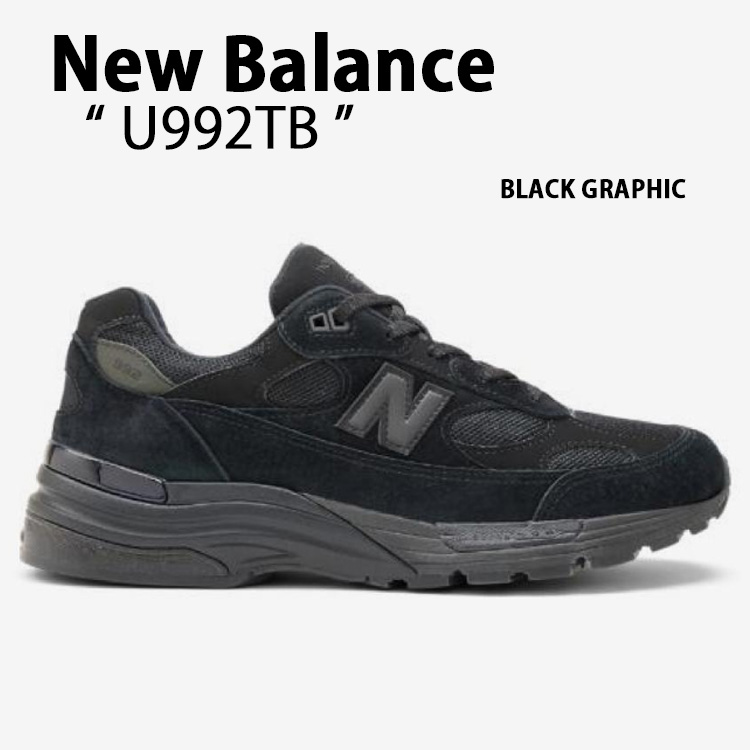 New Balance（ニューバランス） スニーカー U992TB シューズ