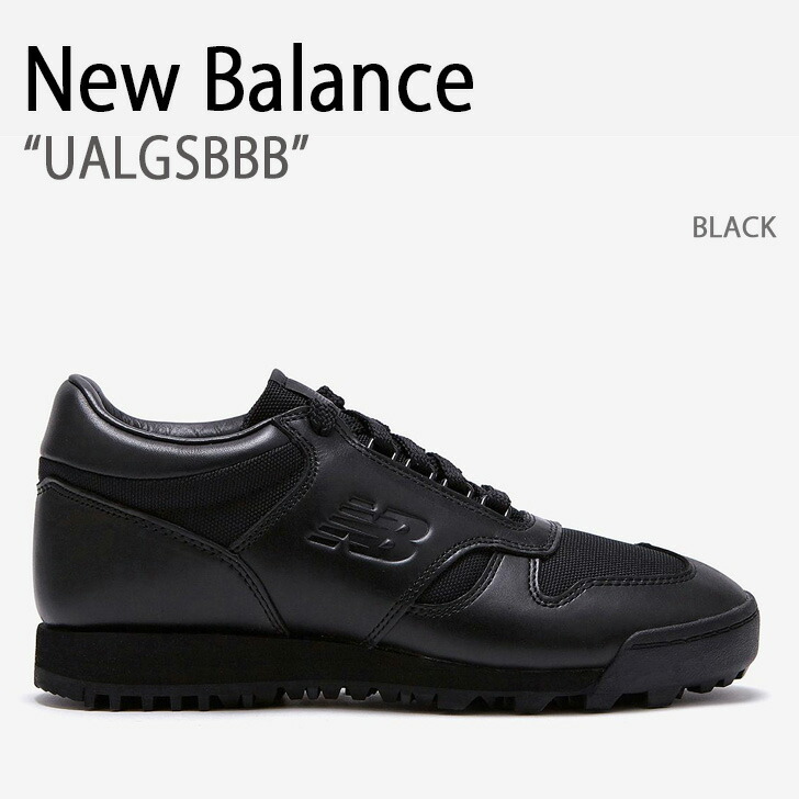 SALE人気セールニューバランス New Balance UALGSBBB 28cm 靴