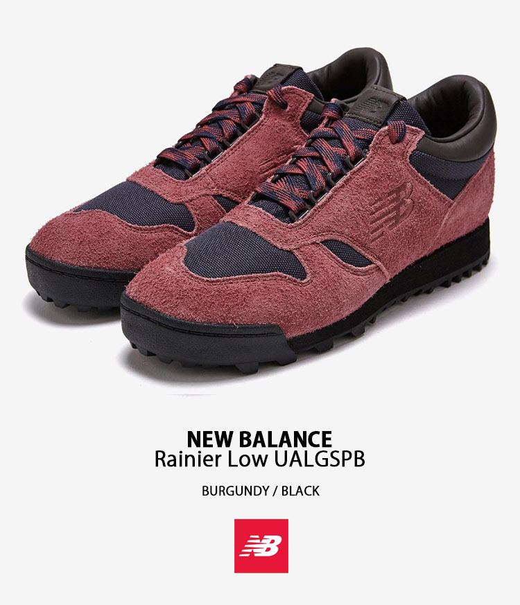 【関税込み】New Balance タン＆ブルー Rainier ブーツ New Balance 『Rainier』スウェードの新色が国内3月8日に発売