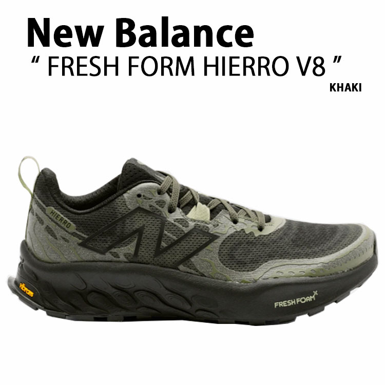 New Balance（ニューバランス） スニーカー FRESH FOAM HIERRO V8